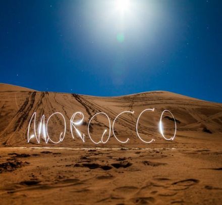 Мароко - от Имперските столици до загадките в Сахара - 2026