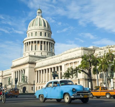 КУБА – НЕУКРОТИМА СТРАСТ