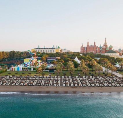 Kremlin Palace