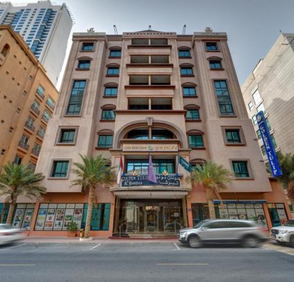 GOLDEN TULIP AL BARSHA