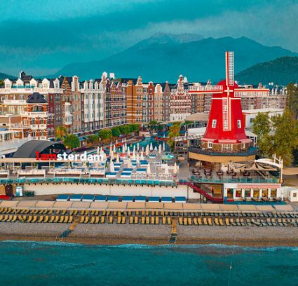 ORANGE COUNTY KEMER