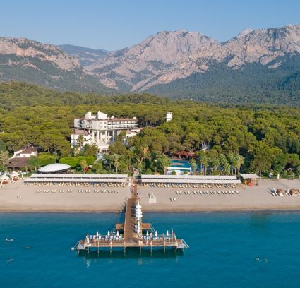 SEVEN SEAS HOTEL LIFE (ex.Otium Hotel Life)