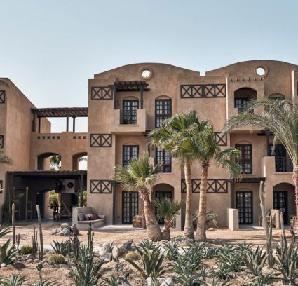 COOK'S CLUB EL GOUNA ADULTS ONLY