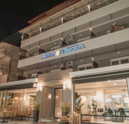 AMMOS BEACH SEASIDE LUXURY SUITES