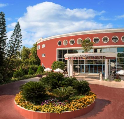 BOTANIK HOTEL & RESORT