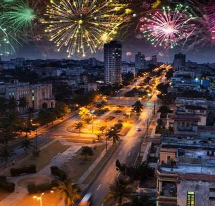 Настаняване по програмата