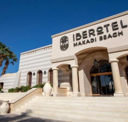 Iberotel Makadi Beach Lux