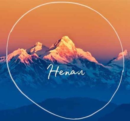Непал
